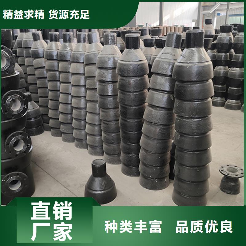 球墨铸铁管配件柔性铸铁管多种优势放心选择