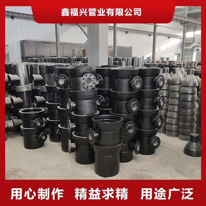 球墨铸铁管配件柔性铸铁管精心打造