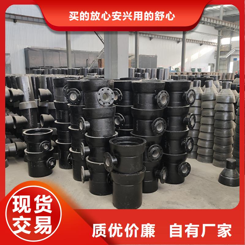 球墨铸铁管配件-球墨铸铁管详细参数