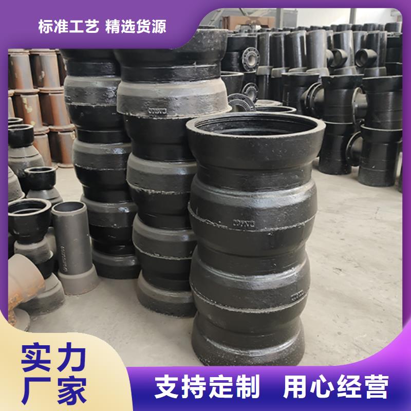 球墨铸铁管配件,球墨铸铁管快速物流发货