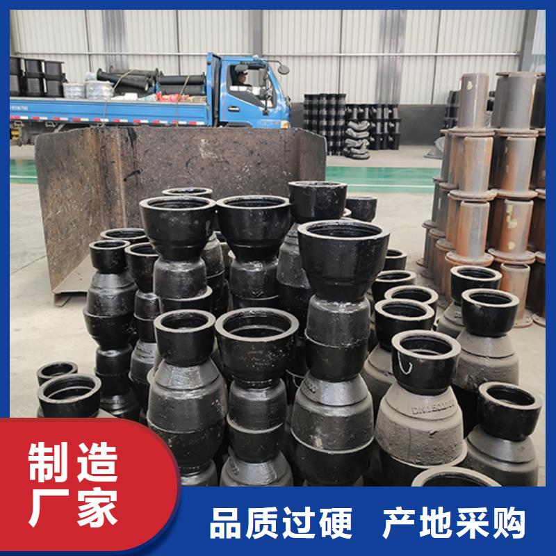 K8球墨铸铁管-视频- K8球墨铸铁管_安徽省马鞍山市市场覆盖和县|花山|宿州|淮北|淮南|芜湖|蚌埠|合肥等