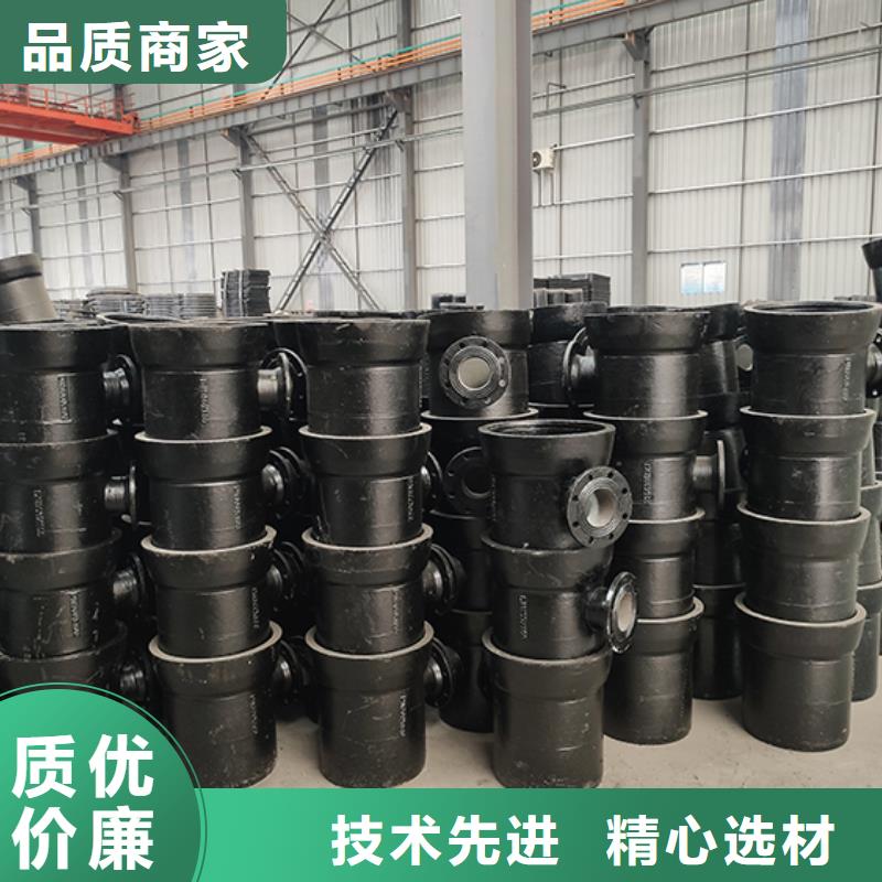 球墨铸铁管配件球墨铸铁井盖质检合格发货