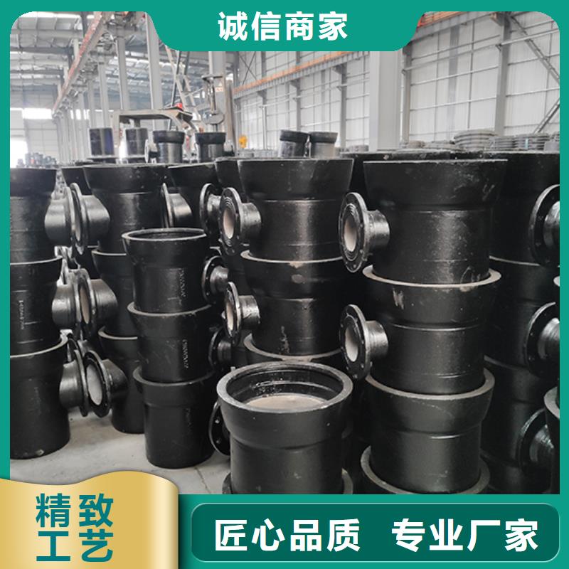 K8球墨铸铁管-视频- K8球墨铸铁管-江苏省徐州市铜山|新沂|盐城|南京|镇江|宿迁|扬州本土制造商