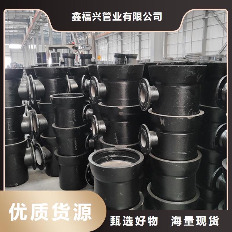 【球墨铸铁管配件,球墨铸铁井盖专业按需定制】