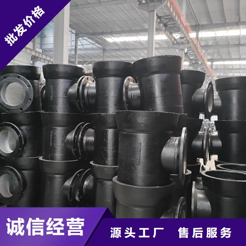 球墨铸铁管配件,球墨铸铁管快速物流发货