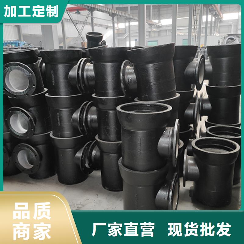 K8球墨铸铁管-视频- K8球墨铸铁管_安徽省马鞍山市市场覆盖和县|花山|宿州|淮北|淮南|芜湖|蚌埠|合肥等