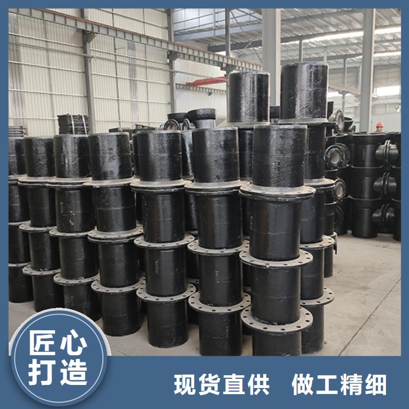 球墨铸铁管配件_ K9球墨铸铁管真实拍摄品质可靠