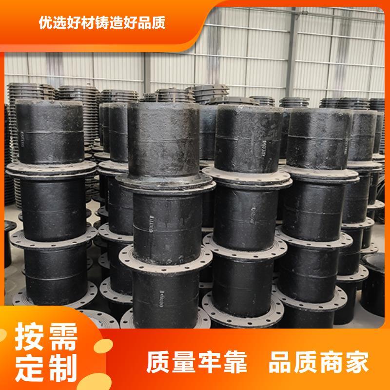 球墨铸铁管配件货源足质量好