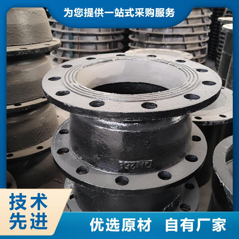 球墨铸铁管配件-球墨铸铁管详细参数