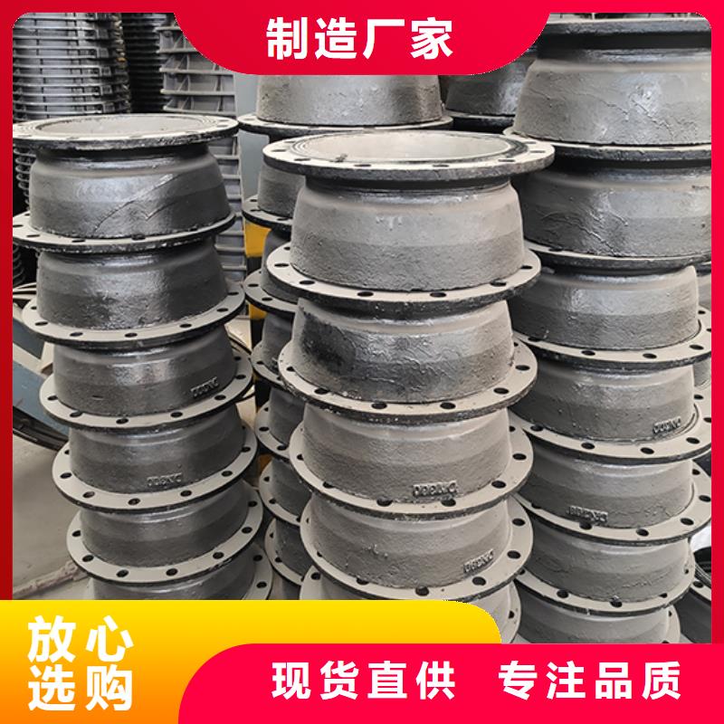球墨铸铁管配件球墨铸铁井盖质检合格发货