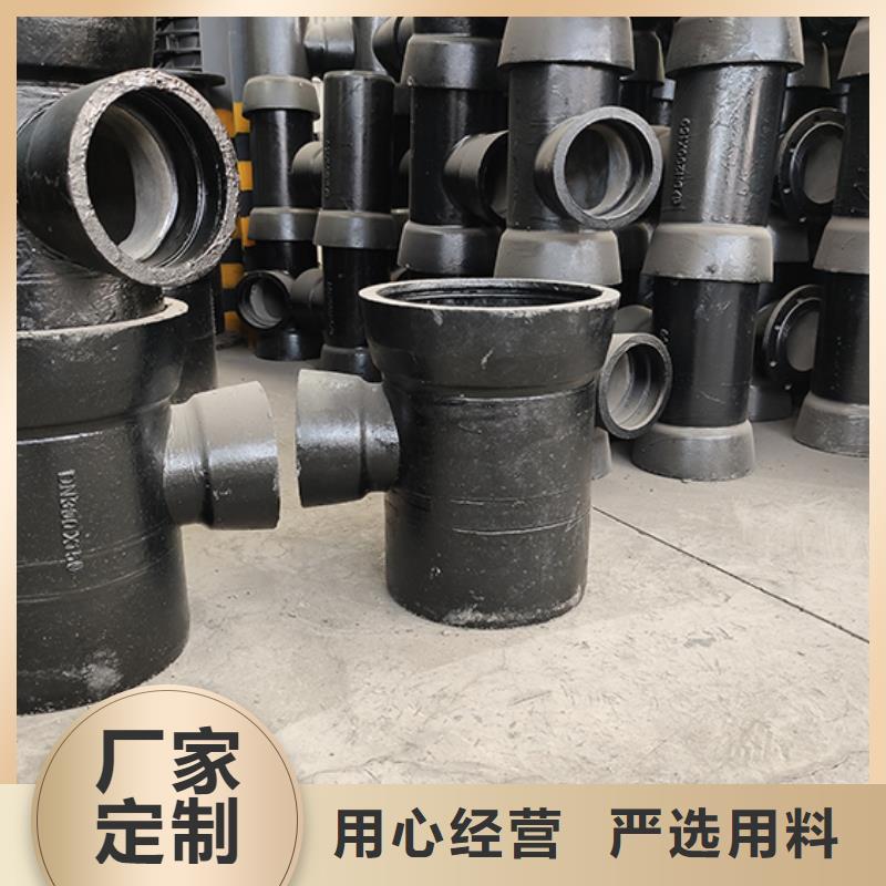 球墨铸铁管配件,球墨铸铁管快速物流发货