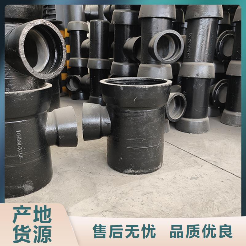 承盘短管免费拿样