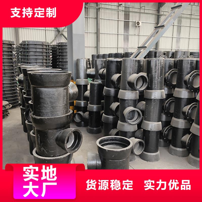 K8球墨铸铁管-视频- K8球墨铸铁管-江苏省徐州市铜山|新沂|盐城|南京|镇江|宿迁|扬州本土制造商
