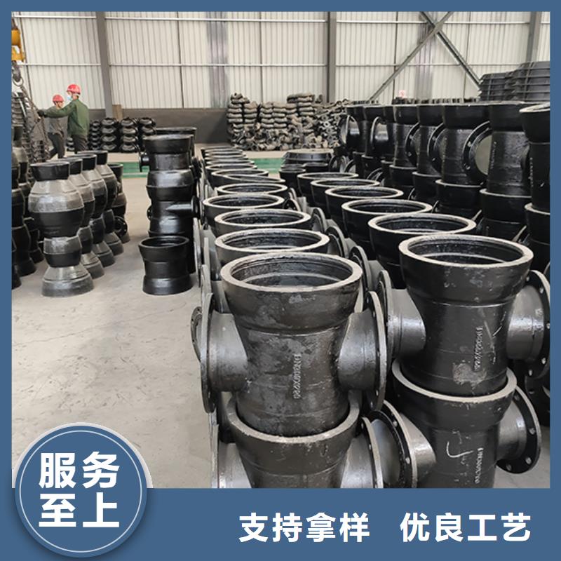 球墨铸铁管配件-球墨铸铁给水管质量牢靠