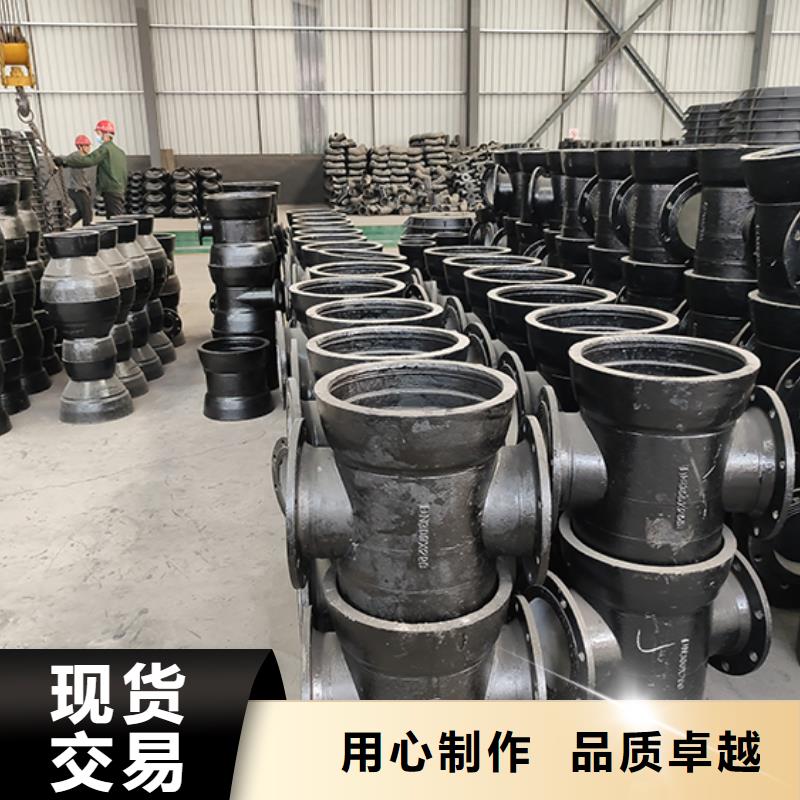 K8球墨铸铁管-视频-四川省乐山市鑫福兴 K8球墨铸铁管可服务区域峨眉山|五通桥|攀枝花|内江|自贡|巴中|眉山等