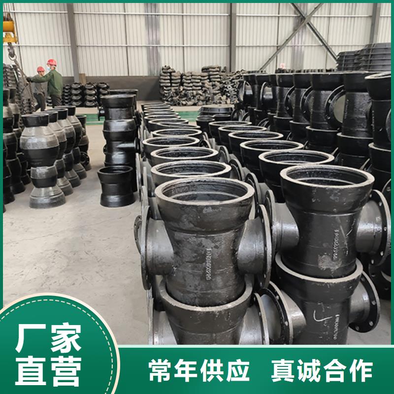 K8球墨铸铁管-视频- K8球墨铸铁管_安徽省马鞍山市市场覆盖和县|花山|宿州|淮北|淮南|芜湖|蚌埠|合肥等