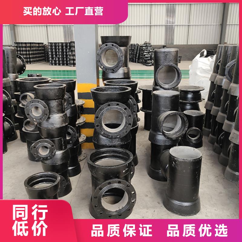 球墨铸铁管配件 球墨铸铁井盖准时交付