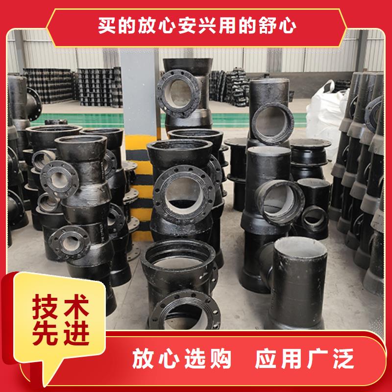 球墨铸铁管配件柔性铸铁管多种优势放心选择