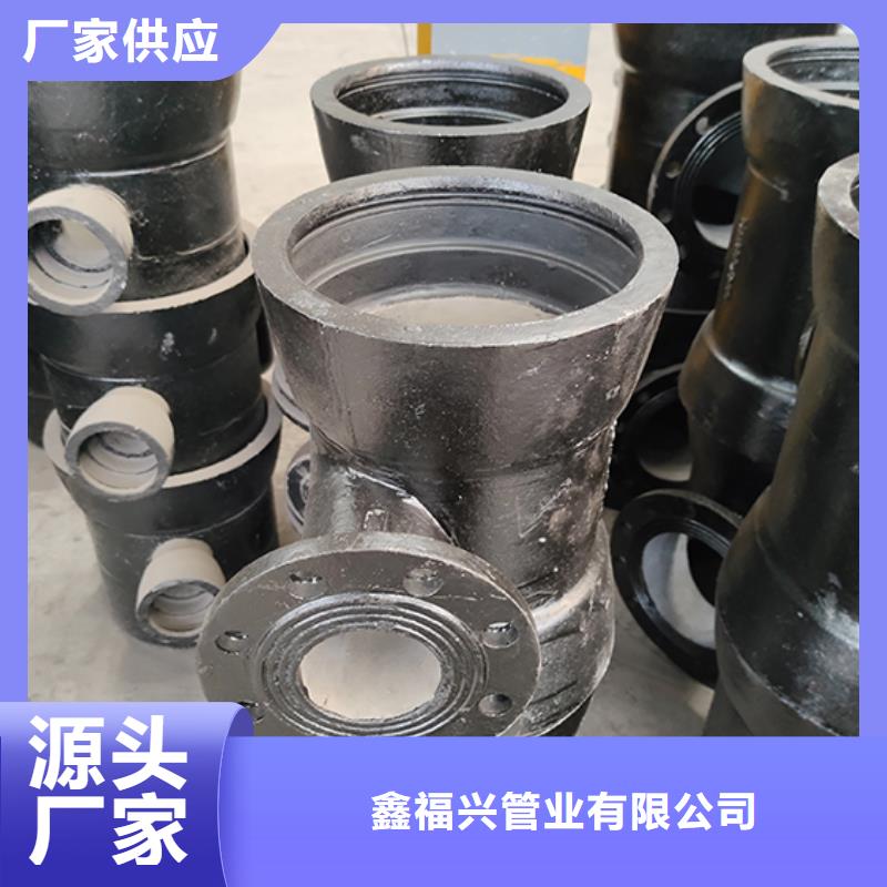 K8球墨铸铁管-视频- K8球墨铸铁管|内蒙古|乌海|通辽|阿拉善|鄂尔多斯|乌兰察布|包头