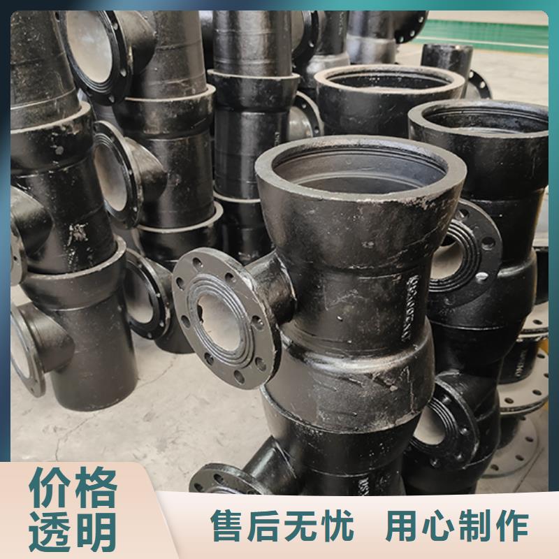 K8球墨铸铁管-视频- K8球墨铸铁管_安徽省马鞍山市市场覆盖和县|花山|宿州|淮北|淮南|芜湖|蚌埠|合肥等