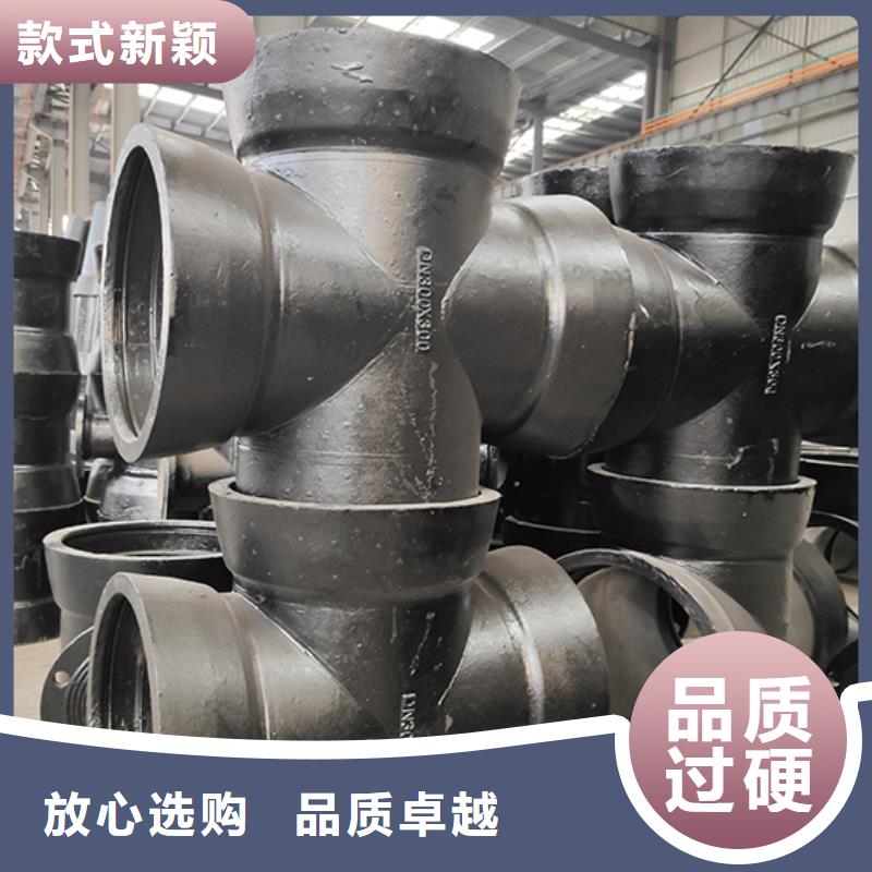 K8球墨铸铁管-视频- K8球墨铸铁管_安徽省马鞍山市市场覆盖和县|花山|宿州|淮北|淮南|芜湖|蚌埠|合肥等