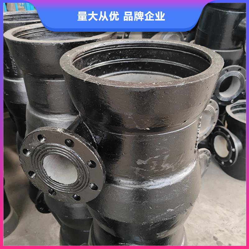 球墨铸铁管配件 球墨铸铁井盖准时交付