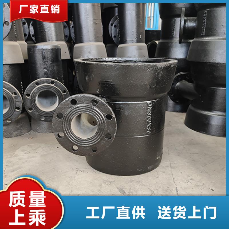 K8球墨铸铁管-视频-河南省驻马店市鑫福兴 K8球墨铸铁管可服务区域平舆|确山|焦作|三门峡|郑州|平顶山|鹤壁等