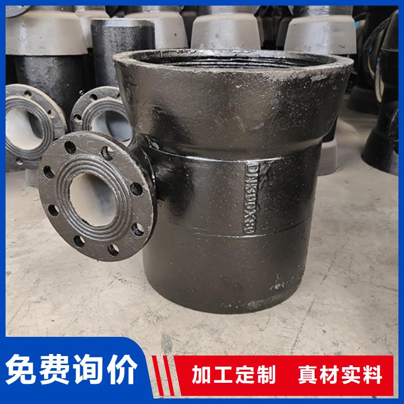 K8球墨铸铁管-视频- K8球墨铸铁管|江苏省南通市|如皋|海门|南京|连云港|常州|扬州|泰州|无锡
