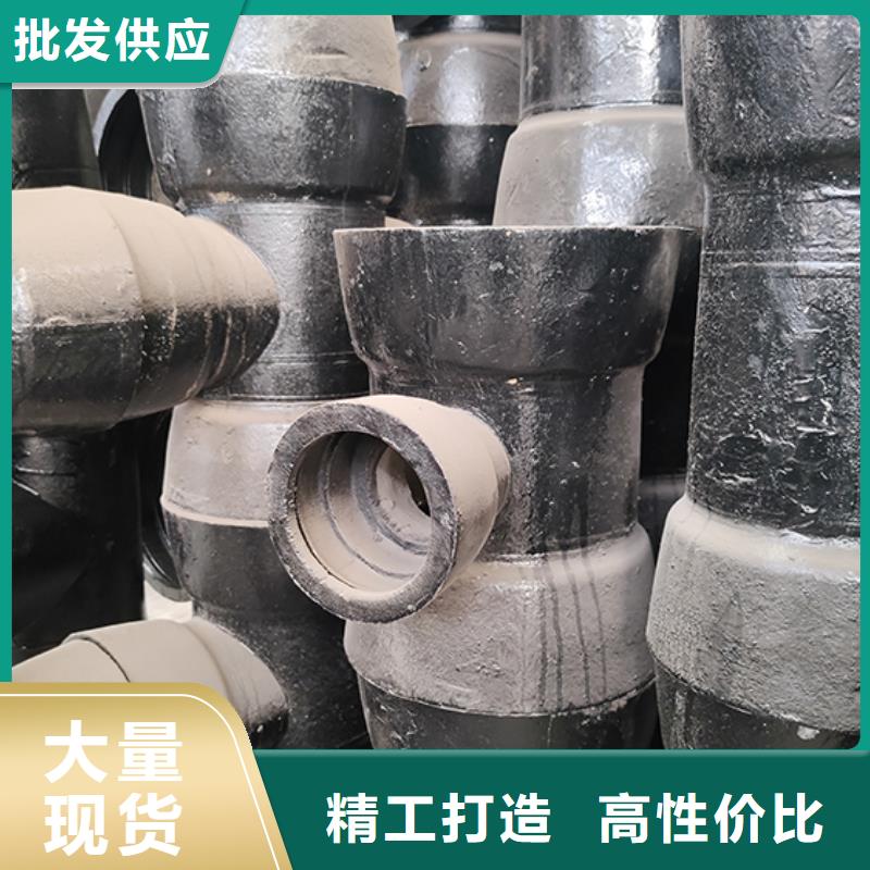 球墨铸铁管配件球墨铸铁井盖款式新颖