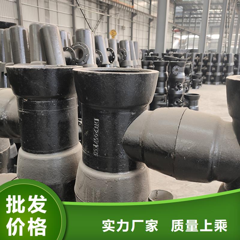 球墨铸铁盘承短管多重优惠