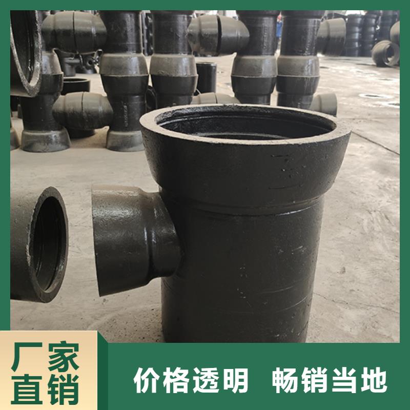 球墨铸铁管配件,球墨铸铁管快速物流发货