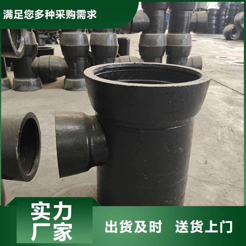 球墨铸铁管配件DN200球墨管 工厂直供