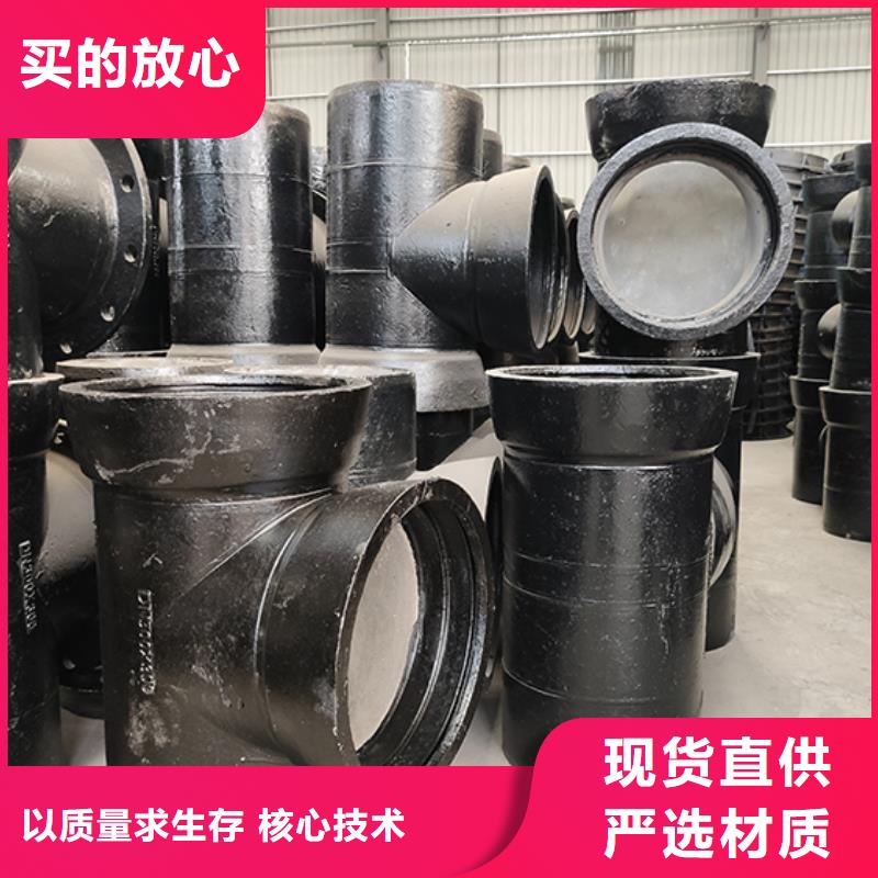 球墨铸铁管配件 球墨铸铁井盖经验丰富质量放心