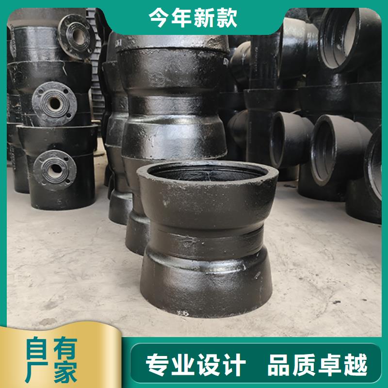 球墨铸铁管全盘三通本地厂家