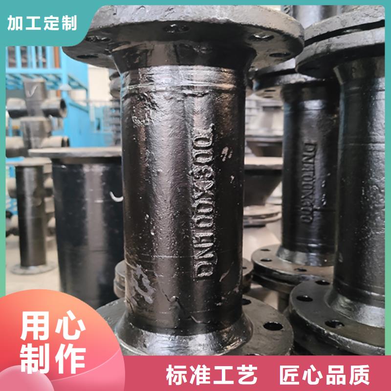 【球墨铸铁管配件】 球墨铸铁井盖用的放心