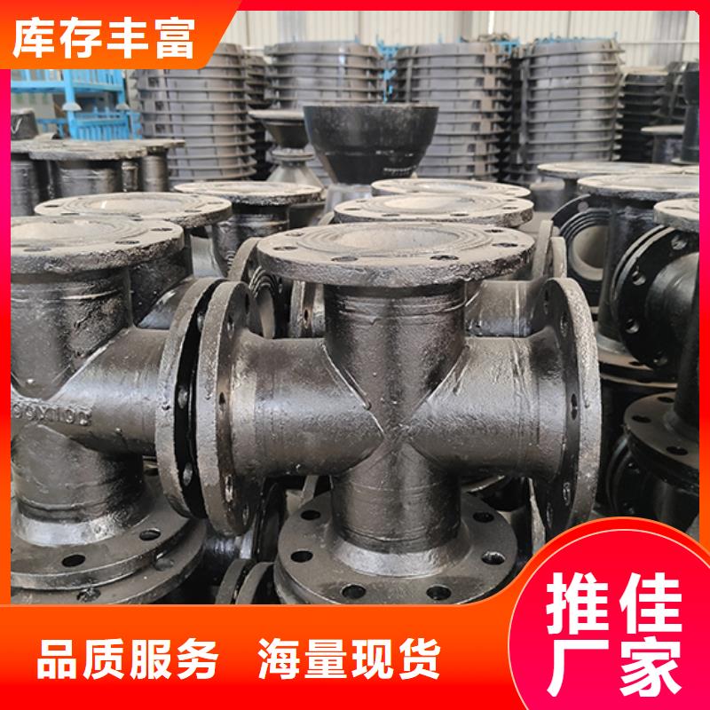 球墨铸铁管配件_N300球墨铸管专业供货品质管控