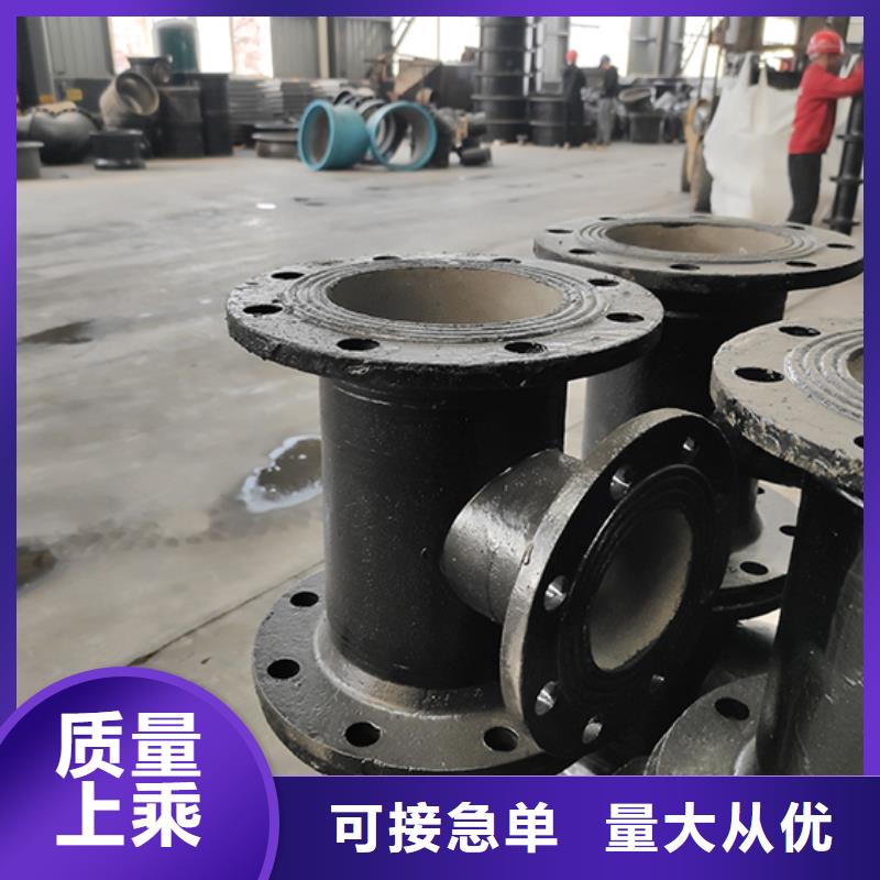 球墨铸铁管配件DN200球墨管 工厂直供