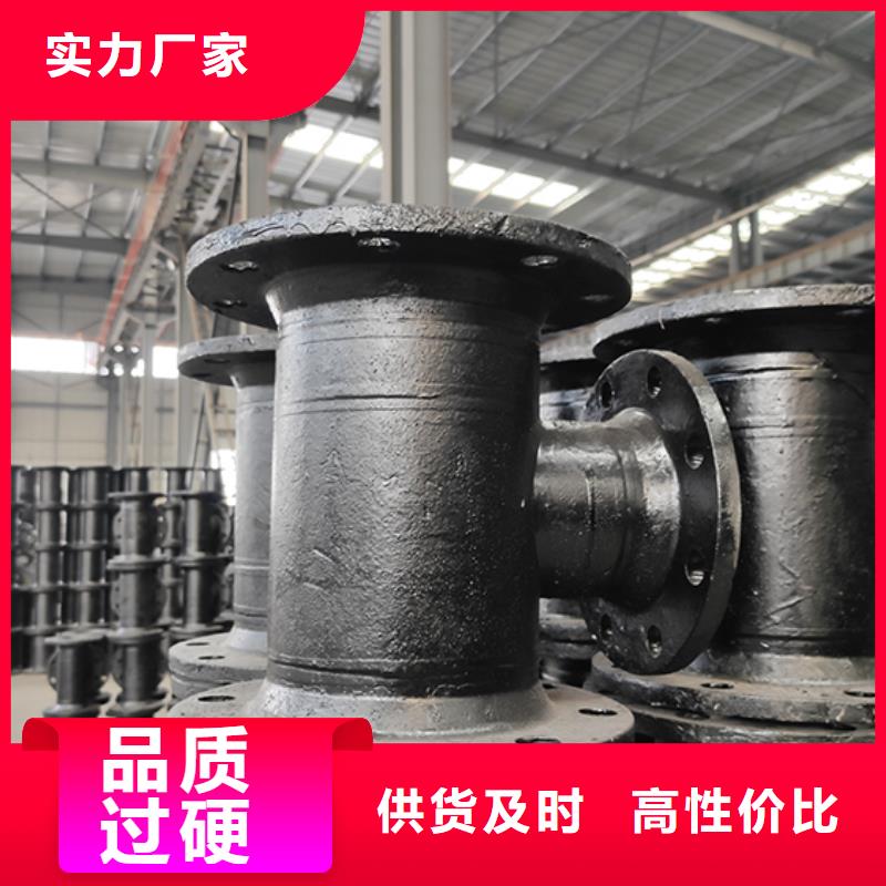 K8球墨铸铁管-视频- K8球墨铸铁管_安徽省马鞍山市市场覆盖和县|花山|宿州|淮北|淮南|芜湖|蚌埠|合肥等