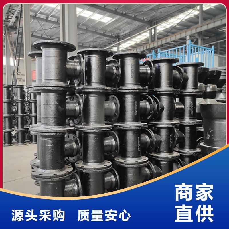球墨铸铁管配件库存齐全厂家直供