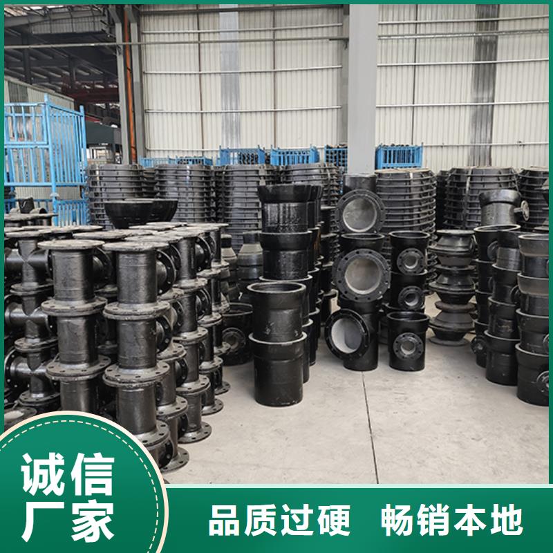球墨铸铁管配件,球墨铸铁管海量货源