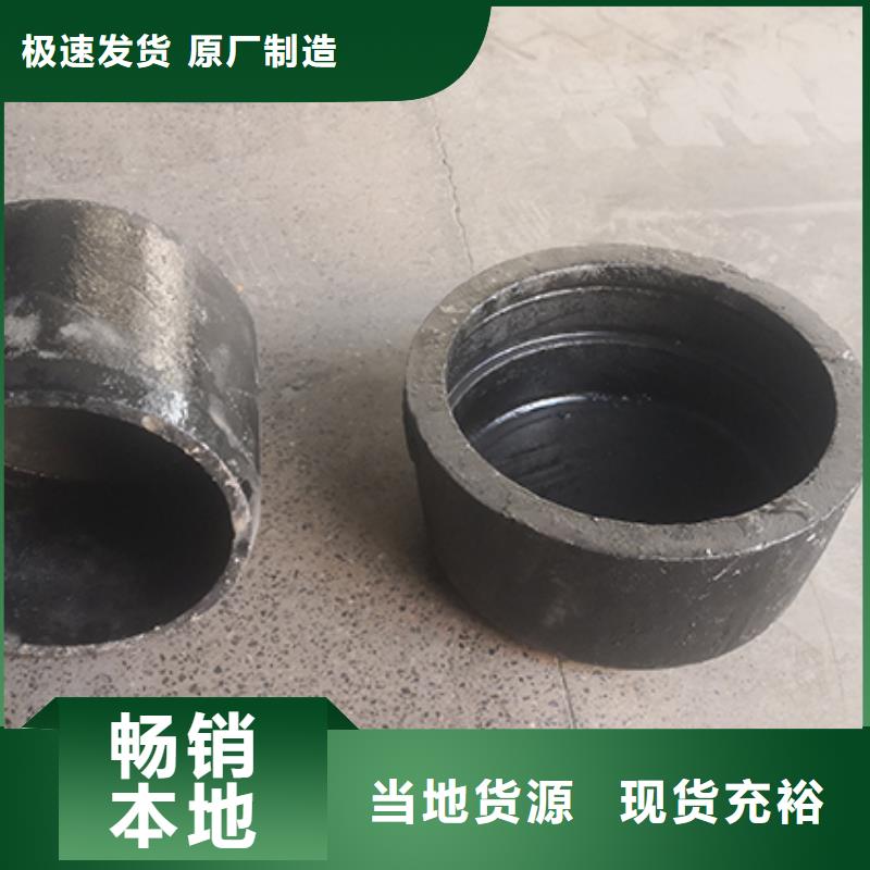 球墨铸铁管配件_球墨铸铁管来图加工定制