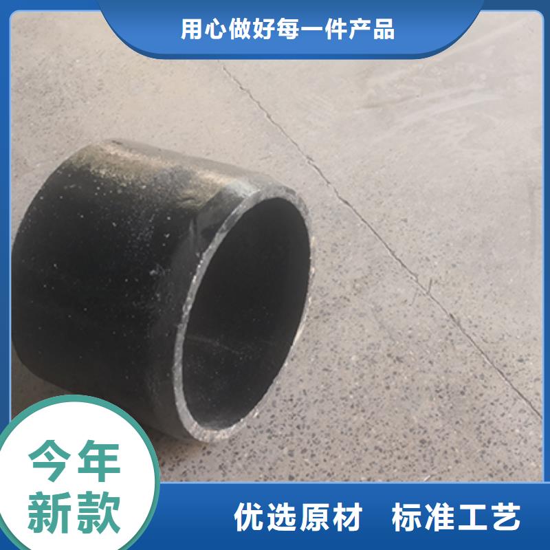 K8球墨铸铁管-视频- K8球墨铸铁管-江苏省徐州市铜山|新沂|盐城|南京|镇江|宿迁|扬州本土制造商