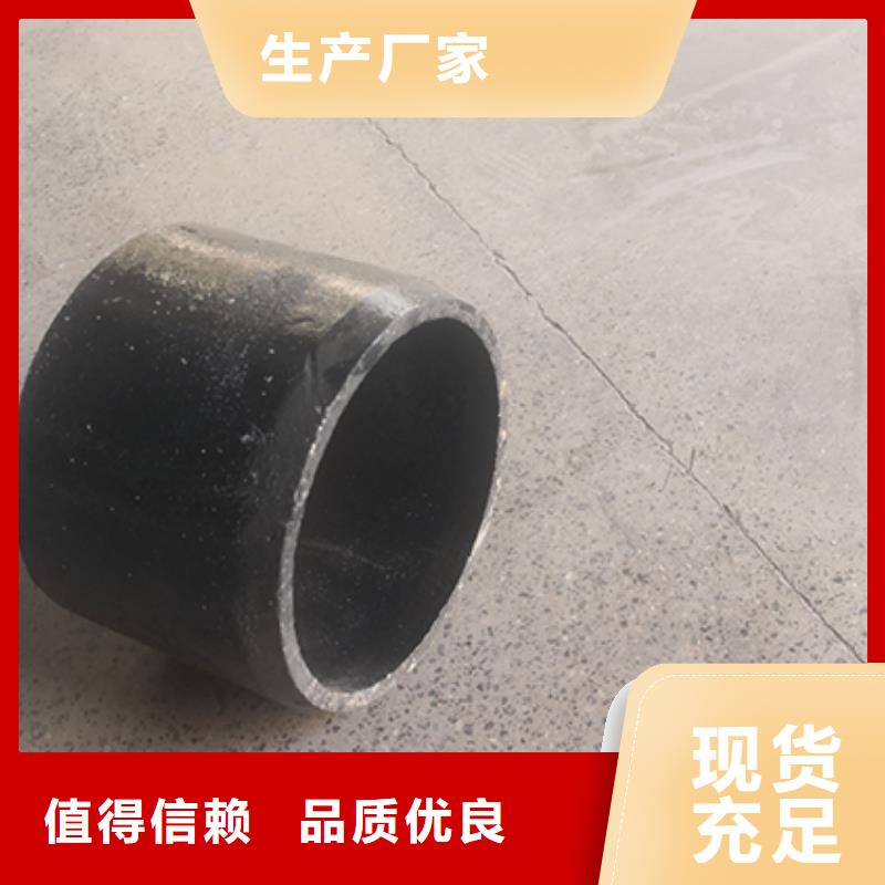 球墨铸铁管配件C级离心球墨铸铁管工期短发货快