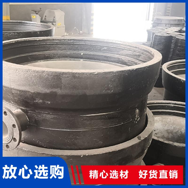 球墨铸铁管配件DN500球墨铸管厂家定制