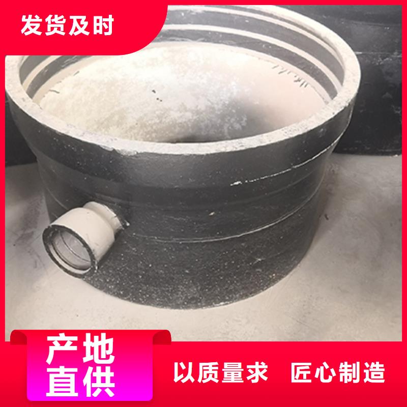 承盘短管免费拿样