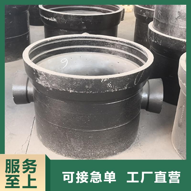 K8球墨铸铁管-视频- K8球墨铸铁管|四川省广安市|岳池|武胜|绵阳|广元|宜宾|乐山|阿坝