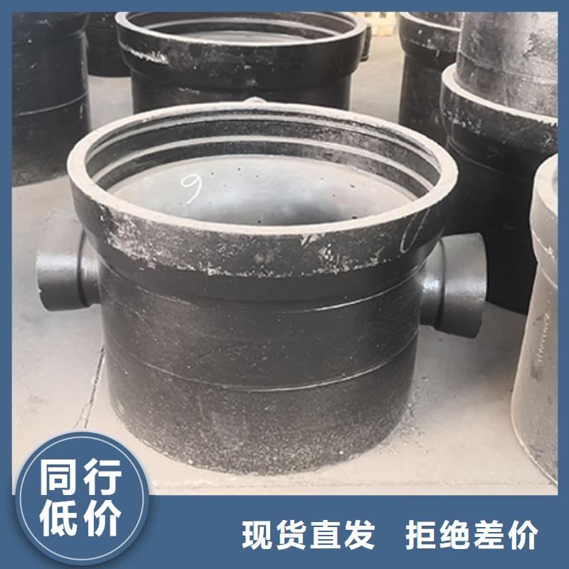 球墨铸铁管配件柔性铸铁管本地厂家值得信赖