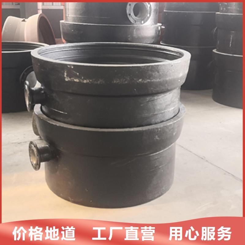球墨铸铁管配件【DN600球墨铸铁管】现货供应