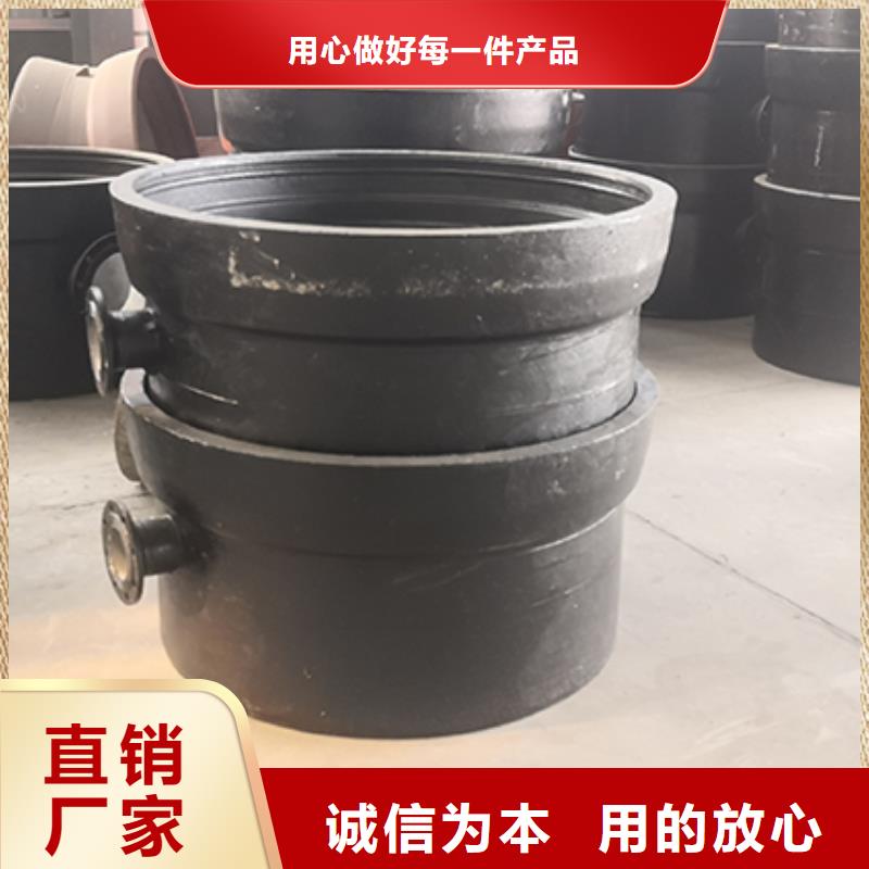 球墨铸铁管配件-球墨铸铁管详细参数