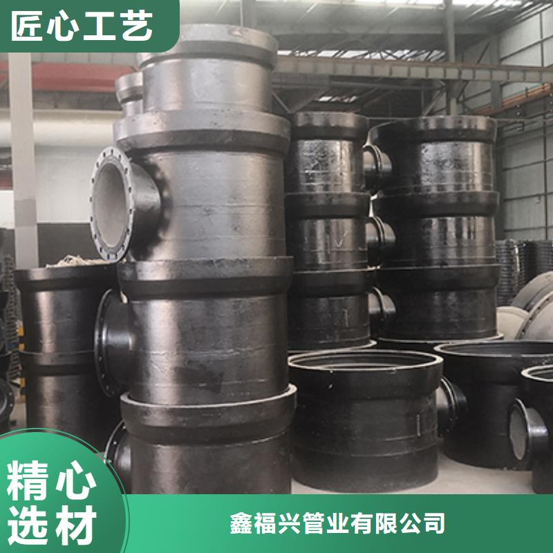 球墨铸铁管配件DN500球墨铸管厂家定制